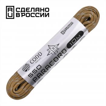 389 р. Паракорд 550 CORD nylon 10м световозвращающий (coyote) CORD 550.n10.lm.cyt  с доставкой в г. Майкоп. Увеличить фотографию 1
