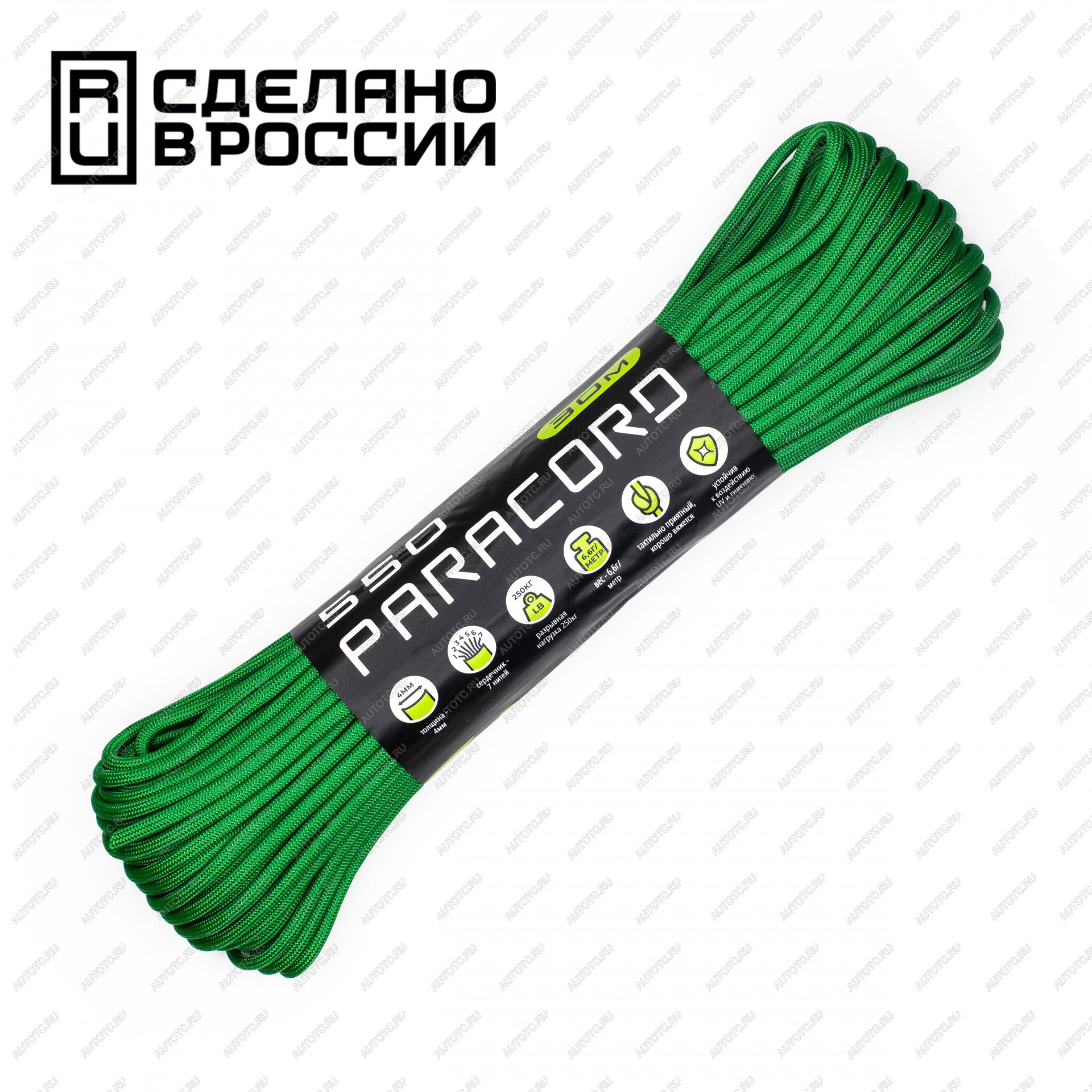 679 р. Паракорд 550 CORD nylon 30м (green) CORD 550.n30.gr  с доставкой в г. Майкоп