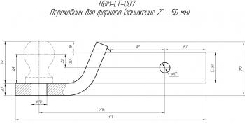 2 819 р. Переходник для фаркопа (занижение 2" - 50 мм) Longteng hbm-lt-007  с доставкой в г. Майкоп. Увеличить фотографию 2