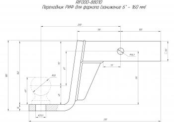3 739 р. Переходник РИФ для фаркопа (занижение 6" - 150 мм) РИФ rif000-88010  с доставкой в г. Майкоп. Увеличить фотографию 4