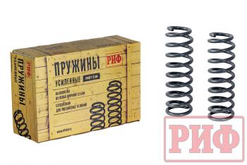6 739 р. Пружины РИФ передние Toyota Land Cruiser 76, 78, 79 2007+ лифт 50 мм 50-70 кг РИФ 04-040b  с доставкой в г. Майкоп. Увеличить фотографию 1