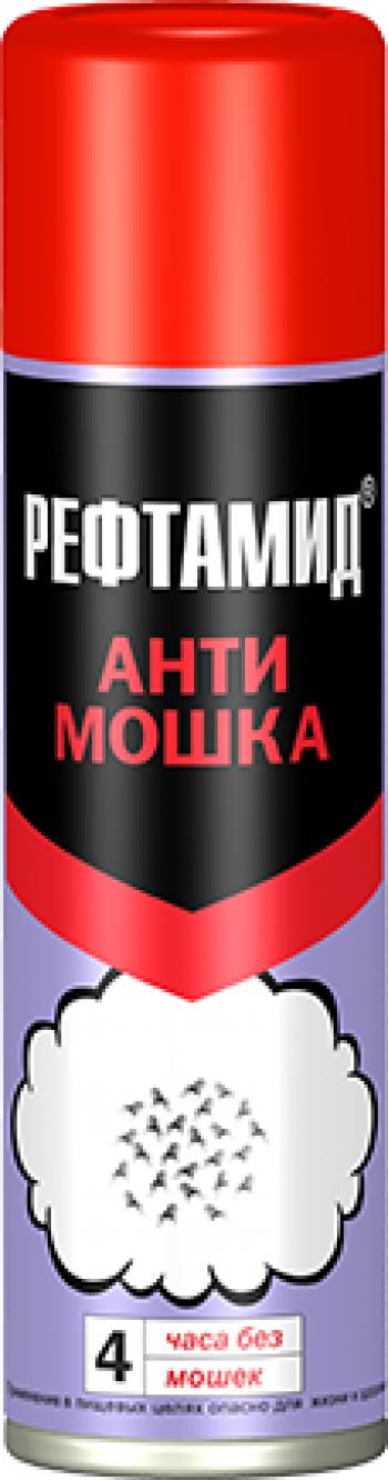 199 р. Репеллент "Рефтамид Антимошка" 145 мл СИБИАР 6-209  с доставкой в г. Майкоп. Увеличить фотографию 1