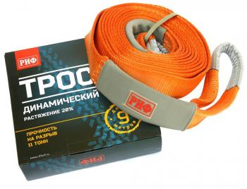 7 439 р. Стропа динамическая рывковая РИФ 11 т9 м (75 мм) РИФ strd11-9  с доставкой в г. Майкоп. Увеличить фотографию 1