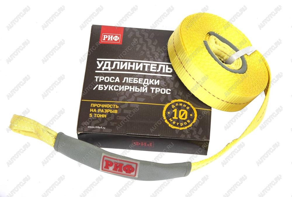 2 179 р. Стропа-удлинитель РИФ 5 т10 м (50 мм) РИФ stre5-10  с доставкой в г. Майкоп