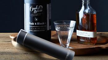 2 149 р. Термос SKINNY MINI, 230 мл, черный ASOBU sbv20.06-black  с доставкой в г. Майкоп. Увеличить фотографию 6