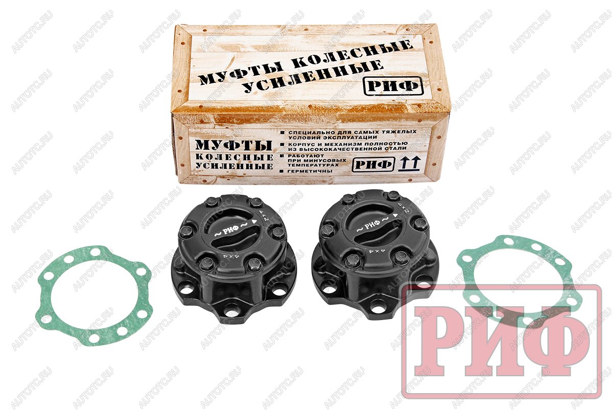 14 209 р. Хабы колесные РИФ для Toyota Land Cruiser (71,76,78,79, 2007+), 105 усиленные (2 шт.) РИФ b004  с доставкой в г. Майкоп
