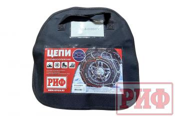 7 399 р. Цепи противоскольжения РИФ 4х4 "соты" 16 мм, 27560R20 (к-т 2 шт.) РИФ rif18-0-0000277  с доставкой в г. Майкоп. Увеличить фотографию 6