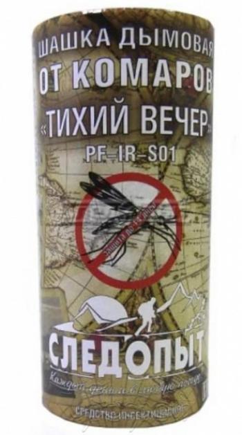 949 р. Шашка дымовая от комаров "СЛЕДОПЫТ - ТИХИЙ ВЕЧЕР" СЛЕДОПЫТ pf-ir-s01  с доставкой в г. Майкоп. Увеличить фотографию 1