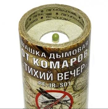 949 р. Шашка дымовая от комаров "СЛЕДОПЫТ - ТИХИЙ ВЕЧЕР" СЛЕДОПЫТ pf-ir-s01  с доставкой в г. Майкоп. Увеличить фотографию 2