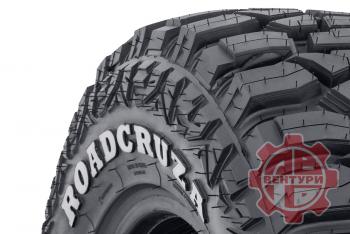 21 069 р. Шина ROADCRUZA RA8000 RT LT26570R17 121118Q POR ROADCRUZA ra150501  с доставкой в г. Майкоп. Увеличить фотографию 2