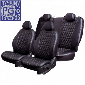 Комплект чехлов сидений Lord Auto(Экокожа) Chevrolet Aveo ( T200,  T250) (2002-2011) хэтчбек 5 дв, седан, седан рестайлинг, хэтчбек 5 дв рестайлинг (Черный)