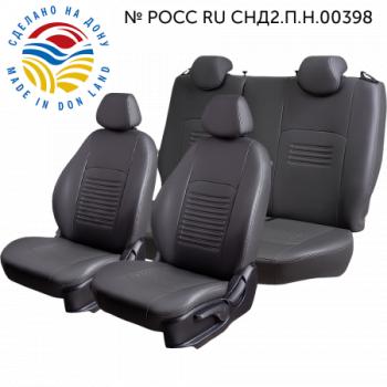Черный 9336р Черный 9336р