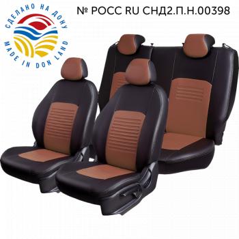 черный/темно-коричневый 7903р черный/темно-коричневый 7903р
