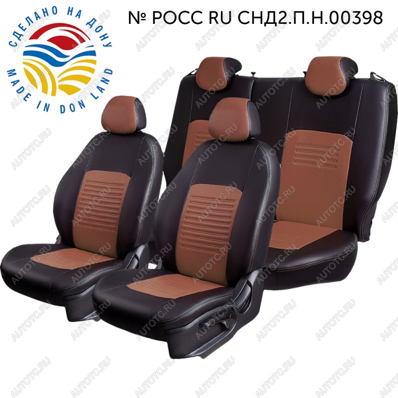9 899 р. Чехлы для сидений (Экокожа Илана+Орегон) ТУРИН Lord Auto  Chevrolet Lacetti ( седан,  универсал) (2002-2013), Daewoo Gentra (2005-2011) (черный/темно-коричневый)  с доставкой в г. Майкоп