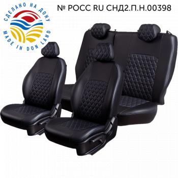 черный/синий 9336р черный/синий 9336р