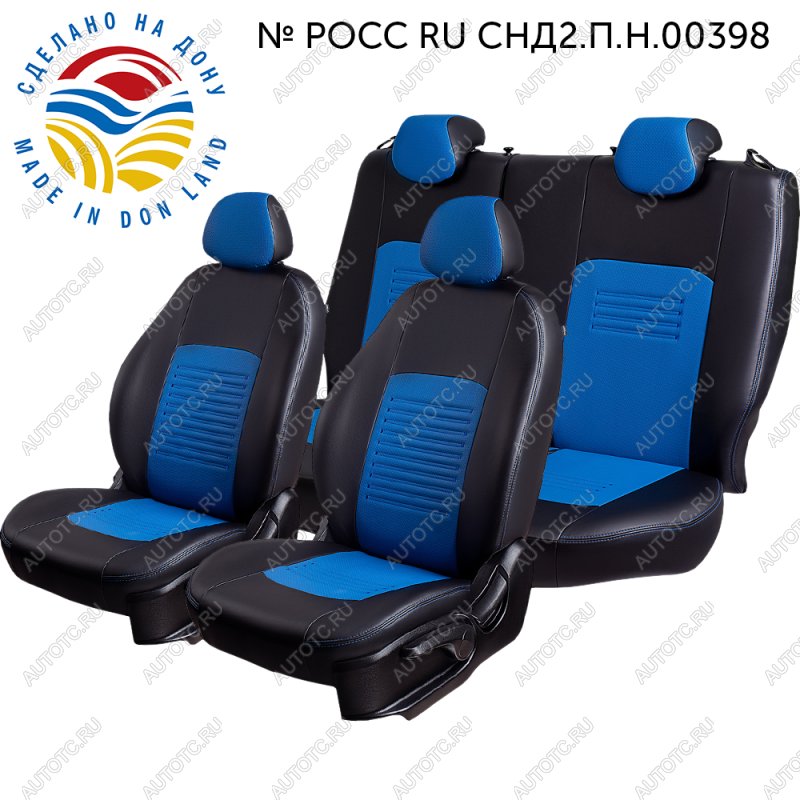 6 799 р. Чехлы для сидений (РЗС60/40, Экокожа ИЛАНА+ОРЕГОН) Турин Lord Auto  Chevrolet Spark  M200,250 (2005-2010) (черный/синий)  с доставкой в г. Майкоп