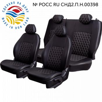 черный/бежевый 9336р черный/бежевый 9336р