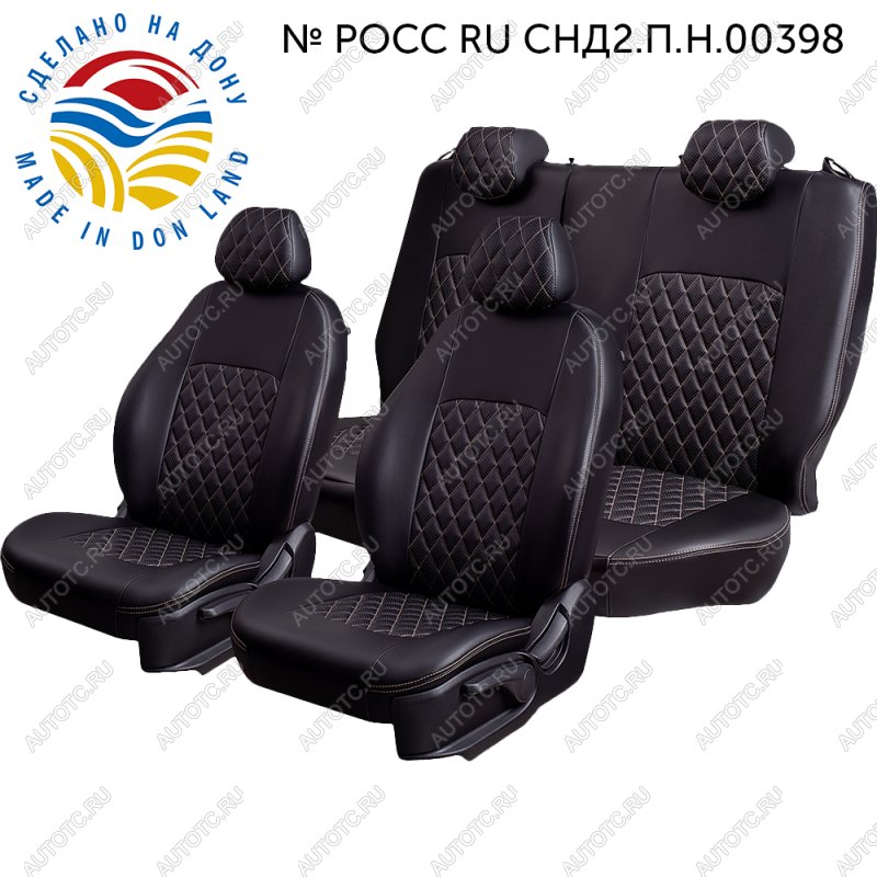 7 199 р. Чехлы для сидений (РЗС60/40, Экокожа ИЛАНА+ОРЕГОН) ТУРИН РОМБ Lord Auto  CITROEN C4  B7 (2013-2022) седан дорестайлинг, седан рестайлинг (черный/бежевый)  с доставкой в г. Майкоп