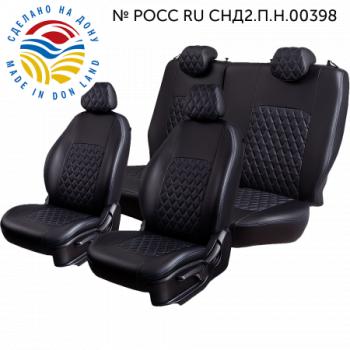 черный с синей строчкой 6411р черный с синей строчкой 6411р