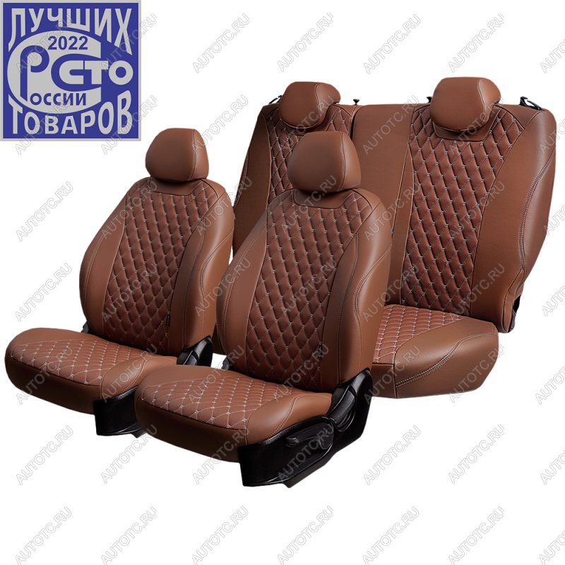 13 949 р. Чехлы для сидений (РЗС60/40, Экокожа Орегон) БАЙРОН Lord Auto  Ford Focus  3 (2010-2019) универсал дорестайлинг, хэтчбэк дорестайлинг, седан дорестайлинг, седан рестайлинг, универсал рестайлинг, хэтчбэк рестайлинг (темно-коричневый/бежевый)  с доставкой в г. Майкоп