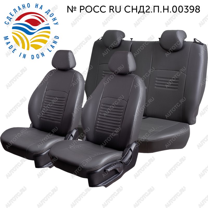 6 799 р. Чехлы для сидений (РЗС60/4, Экокожа Илана+Орегон) ТУРИН Lord Auto  Ford Focus  3 (2010-2019) универсал дорестайлинг, хэтчбэк дорестайлинг, седан дорестайлинг, седан рестайлинг, универсал рестайлинг, хэтчбэк рестайлинг (серый)  с доставкой в г. Майкоп