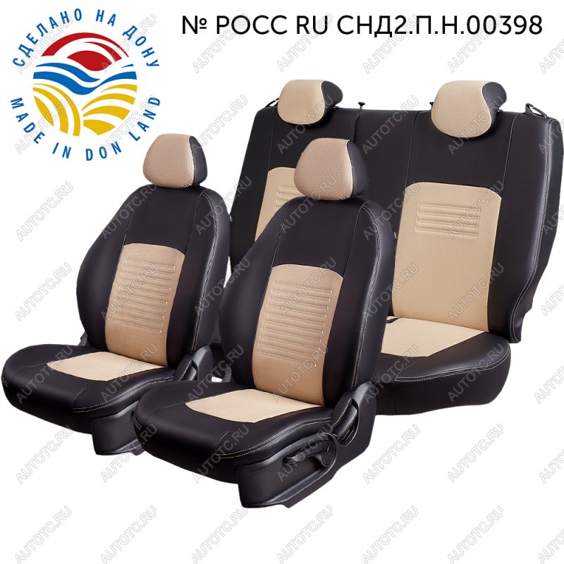 6 799 р. Чехлы для сидений (РЗС60/40, Экокожа Илана+Орегон) ТУРИН Lord Auto  Ford Focus  3 (2010-2019) универсал дорестайлинг, хэтчбэк дорестайлинг, седан дорестайлинг, седан рестайлинг, универсал рестайлинг, хэтчбэк рестайлинг (черный/бежевый)  с доставкой в г. Майкоп