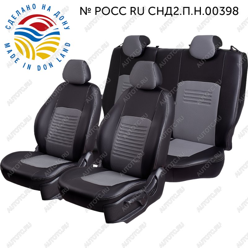 9 899 р. Чехлы для сидений (РЗС60/4, Экокожа Илана+Орегон) ТУРИН Lord Auto  Geely Emgrand X7 (2019-2021) 2-ой рестайлинг (черный/серый)  с доставкой в г. Майкоп
