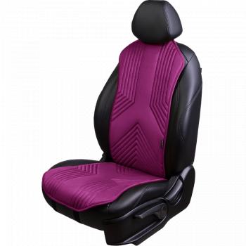 Накидка на сиденье (1 место Афины) ЛЮКС ст ВАН ВЭЙ Lord Autofashion  (фуксия, строчка темно-лиловая)