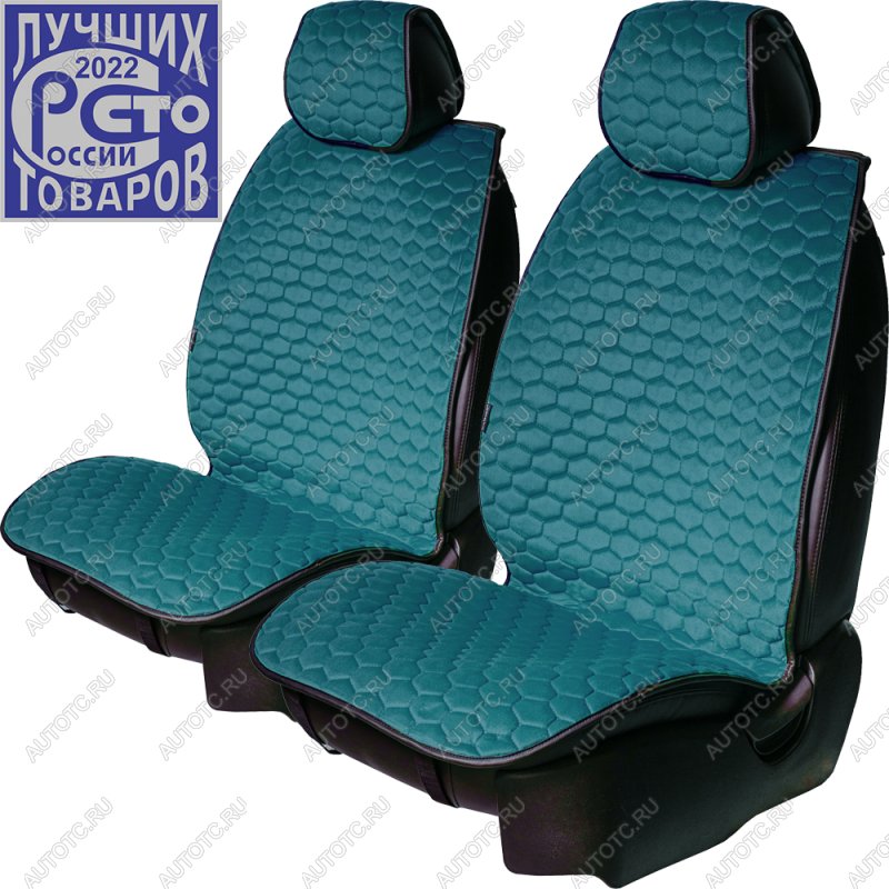 3 399 р. Накидка на сиденье (2 места Афины) ТЕЙЛОР ст СОТА Lord Autofashion   (бирюзовый, строчка бежевая)  с доставкой в г. Майкоп