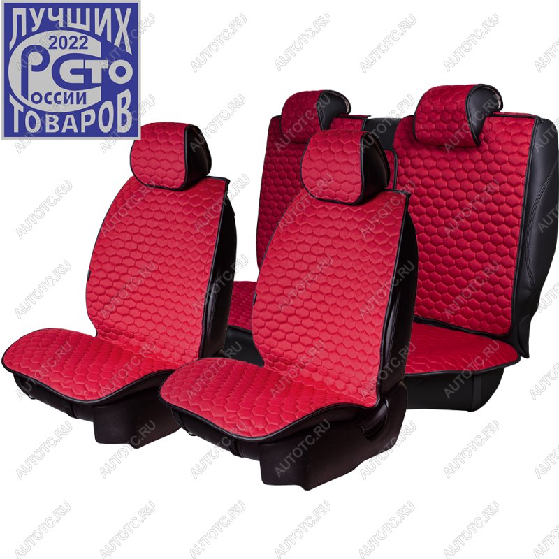 6 749 р. Накидка на сиденье (5 мест Афины) ТЕЙЛОР ст СОТА Lord Autofashion   (красный, строчка красная)  с доставкой в г. Майкоп