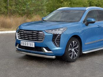 Защита переднего бампера d63 секции (кроме COMFORT) SLITKOFF Haval Jolion (2020-2024) дорестайлинг (нержавейка полированная)