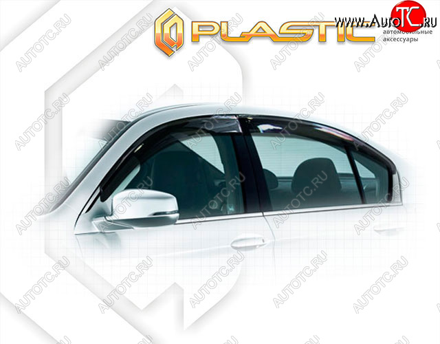 2 159 р. Ветровики дверей Classic полупрозрачный CA Plastic на Honda Accord IX поколение, седан 2013 – н.в. с доставкой в г. Майкоп Увеличить фотографию 1 2 159 р. Ветровики дверей Classic полупрозрачный CA Plastic на Honda Accord IX поколение, седан 2013 – н.в. с доставкой в г. Майкоп