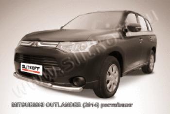Защита переднего бампера d57+d42 двойная Slitkoff Mitsubishi Outlander  GF (2014-2016) 1-ый рестайлинг (нержавейка полированная)