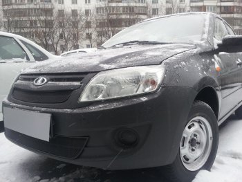 4 199 р. Защитная сетка в бампер (2 части, ячейка 3х7 мм) Alfeco Стандарт Лада Гранта 2190 седан дорестайлинг (2011-2017) (Чёрная)  с доставкой в г. Майкоп. Увеличить фотографию 3