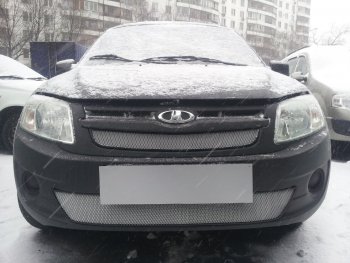 Защитная сетка в бампер (2 части, ячейка 3х7 мм) Alfeco Стандарт Лада Гранта 2190 седан дорестайлинг (2011-2017) (Хром)
