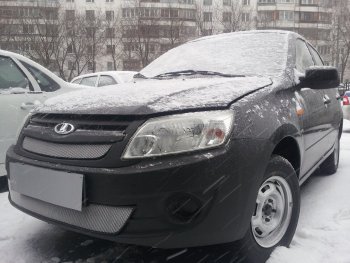 4 299 р. Защитная сетка в бампер (2 части, ячейка 3х7 мм) Alfeco Стандарт Лада Гранта 2190 седан дорестайлинг (2011-2017) (Хром)  с доставкой в г. Майкоп. Увеличить фотографию 3