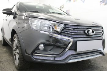 4 379 р. Защитная сетка в бампер (верхние, 4 части, ячейка 3х7 мм) Alfeco Стандарт Лада Веста SW 2181 универсал дорестайлинг (2017-2022) (Хром)  с доставкой в г. Майкоп. Увеличить фотографию 3