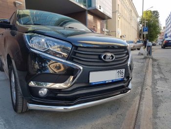 3 999 р. Защитная сетка в бампер (низ, 2 части, ячейка 3х7 мм) Alfeco Стандарт Лада XRAY (2016-2022) (Хром)  с доставкой в г. Майкоп. Увеличить фотографию 2