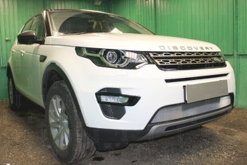 3 099 р. Защитная сетка в бампер (низ, ячейка 3х7 мм) Alfeco Стандарт Land Rover Discovery Sport L550 рестайлинг (2019-2025) (Хром)  с доставкой в г. Майкоп. Увеличить фотографию 2