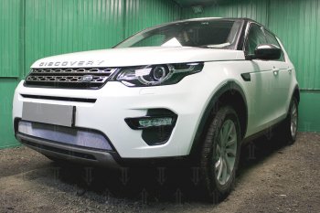 3 099 р. Защитная сетка в бампер (низ, ячейка 3х7 мм) Alfeco Стандарт Land Rover Discovery Sport L550 рестайлинг (2019-2025) (Хром)  с доставкой в г. Майкоп. Увеличить фотографию 3