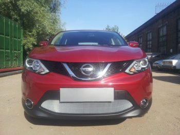 Защитная сетка в бампер (низ, ячейка 3х7 мм) Стрелка11 Стандарт Nissan Qashqai 2 J11 дорестайлинг (2013-2019) (Хром)