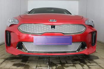 Защитная сетка в бампер (низ, ячейка 4х10 мм) Alfeco Премиум KIA Stinger (2017-2025) (Хром)