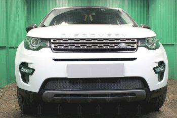 Защитная сетка в бампер (низ, ячейка 4х10 мм) Alfeco Премиум Land Rover Discovery Sport L550 рестайлинг (2019-2025) (Чёрная)
