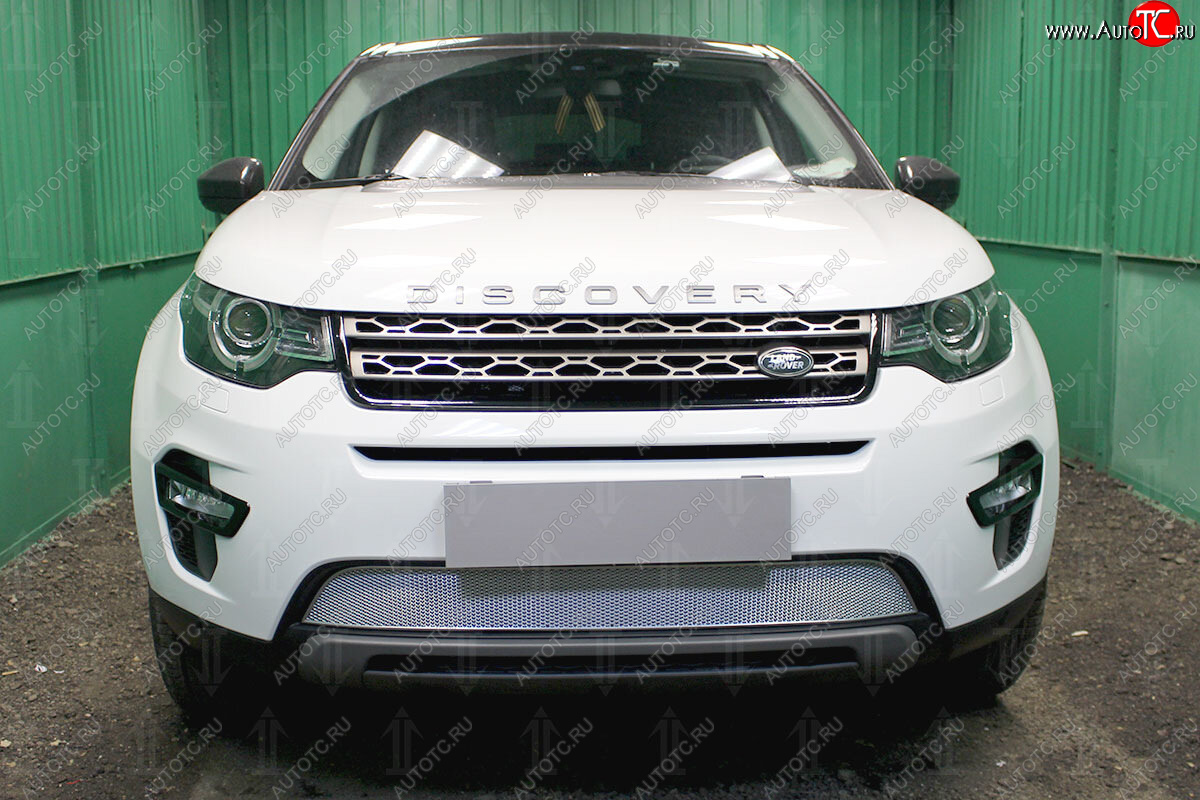 4 499 р. Защитная сетка в бампер (низ, ячейка 4х10 мм) Alfeco Премиум Land Rover Discovery Sport L550 рестайлинг (2019-2025) (Хром)  с доставкой в г. Майкоп
