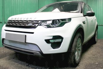 4 499 р. Защитная сетка в бампер (низ, ячейка 4х10 мм) Alfeco Премиум Land Rover Discovery Sport L550 рестайлинг (2019-2025) (Хром)  с доставкой в г. Майкоп. Увеличить фотографию 3