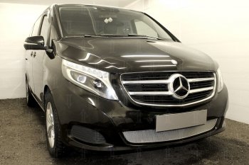 4 549 р. Защитная сетка в бампер (низ, ячейка 4х10 мм) Alfeco Премиум Mercedes-Benz Vito W447 дорестайлинг (2015-2020) (Хром)  с доставкой в г. Майкоп. Увеличить фотографию 2