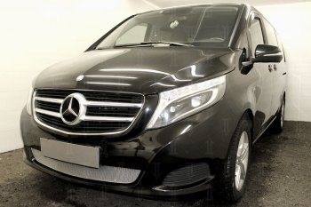 4 549 р. Защитная сетка в бампер (низ, ячейка 4х10 мм) Alfeco Премиум Mercedes-Benz Vito W447 дорестайлинг (2015-2020) (Хром)  с доставкой в г. Майкоп. Увеличить фотографию 3