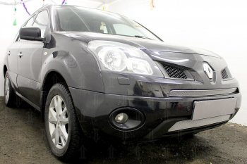 4 299 р. Защитная сетка в бампер (низ, ячейка 4х10 мм) Стрелка11 Премиум Renault Koleos Phase 1 (2007-2011) (Хром)  с доставкой в г. Майкоп. Увеличить фотографию 2