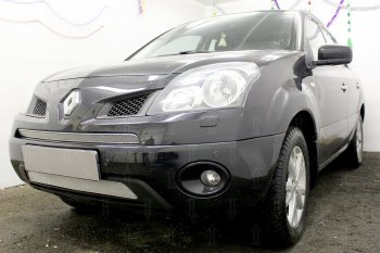 4 299 р. Защитная сетка в бампер (низ, ячейка 4х10 мм) Стрелка11 Премиум Renault Koleos Phase 1 (2007-2011) (Хром)  с доставкой в г. Майкоп. Увеличить фотографию 3
