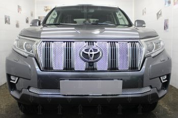 Защитная сетка в бампер (верх, ячейка 4х10 мм) Стрелка11 Премиум Toyota Land Cruiser Prado J150 2-ой рестайлинг (2017-2020) (Хром)